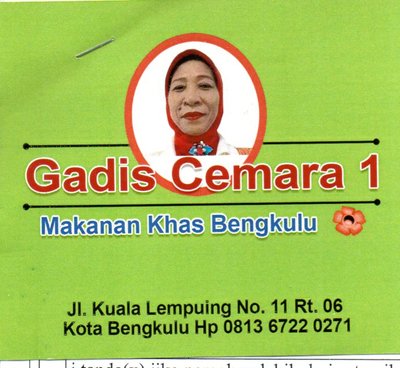 Trademark Gadis Cemara 1