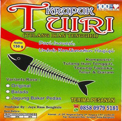 Trademark Tuiri