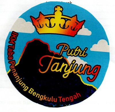 Trademark Putri Tanjung