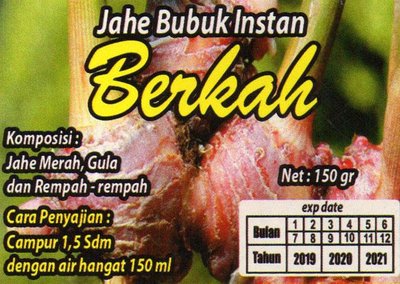 Trademark BERKAH