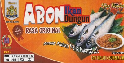 Trademark ABON IKAN DUNGUN