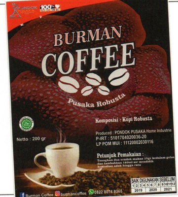 Trademark Burman coffee