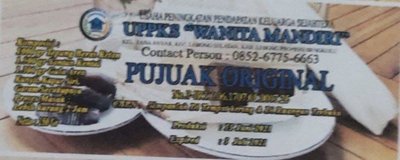 Trademark UPPKS "WANITA MANDIRI"