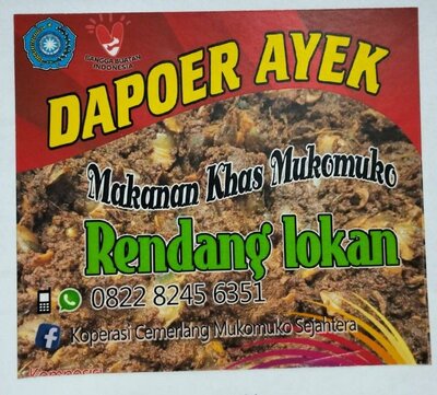 Trademark DAPOER AYEK RENDANG LOKAN