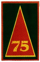 Trademark 75