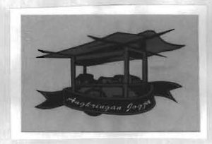 Trademark ANGKRINGAN JOGJA