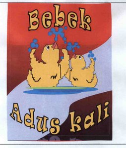 Trademark BEBEK ADUS KALI