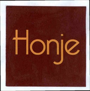 Trademark HONJE