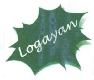 Trademark Logayan