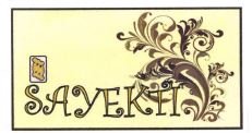 Trademark SAYEKTI + LOGO