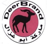 Trademark DEERBRAND + HURUF ARAB + LOGO