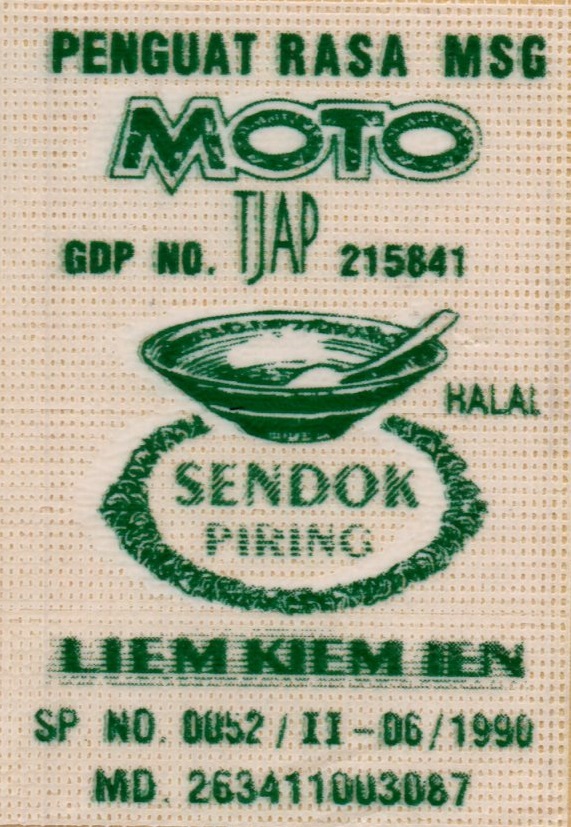 Trademark SENDOK PIRING