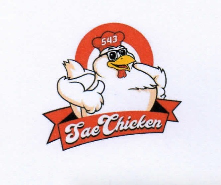 Trademark SAE CHICKEN