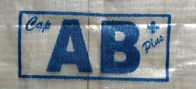 Trademark AB Plus