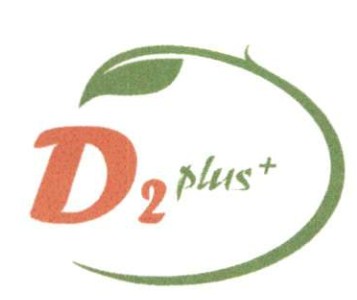 Trademark D2 plus +