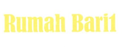 Trademark Rumah Bari1
