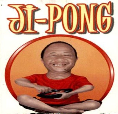 Trademark JI-PONG