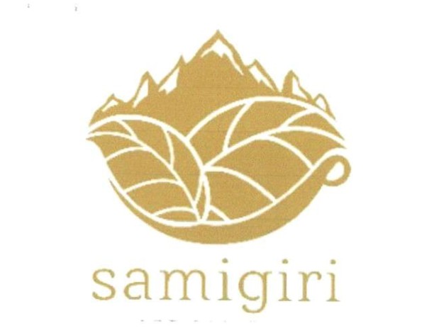 Trademark SAMIGIRI