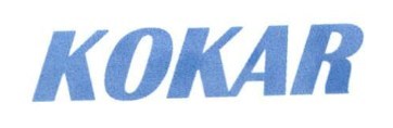 Trademark KOKAR