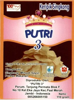 Trademark PUTRI 3