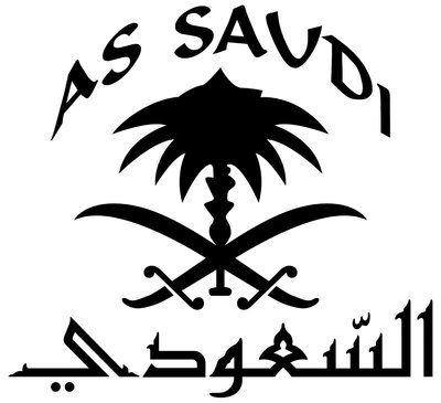 Trademark AS SAUDI