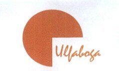 Trademark ULFABOGA