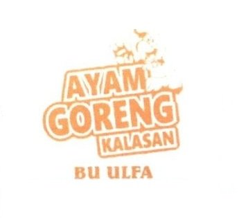 Trademark BU ULFA