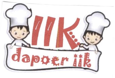 Trademark DAPOER IIK