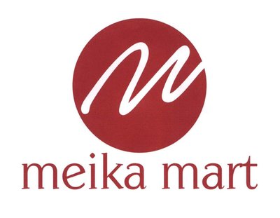 Trademark meika mart