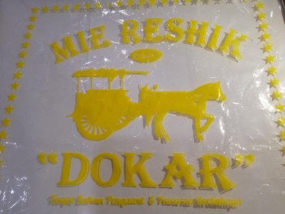 Trademark DoKar + Lukisan