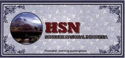 Trademark HSN