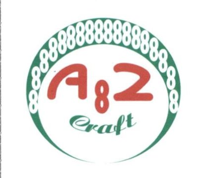 Trademark A8Z + Logo