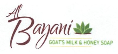 Trademark Al Bayani