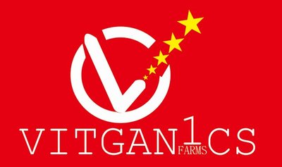 Trademark Vitganics + Logo