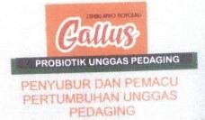 Trademark Gallus