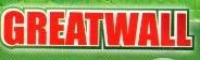Trademark GREATWALL