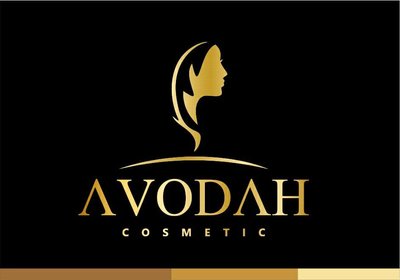 Trademark AVODAH