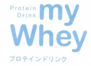 Trademark My Whey