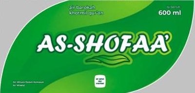 Trademark AS-SHOFAA'