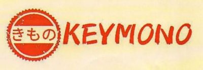 Trademark KEYMONO