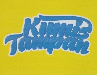 Trademark KUMIS TAMPAN