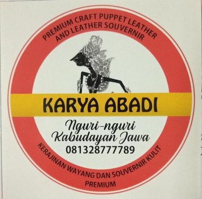 Trademark KARYA ABADI