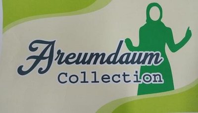 Trademark AREUMDAUN