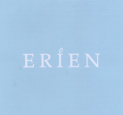 Trademark ERIEN