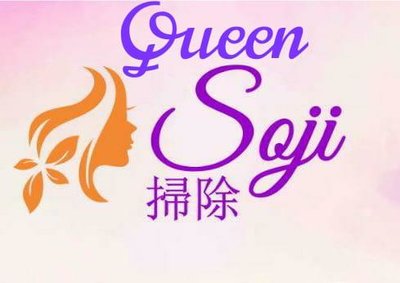 Trademark Queen Soji