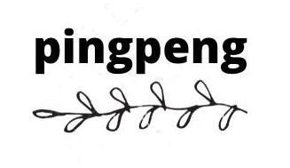 Trademark pingpeng