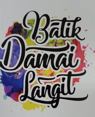 Trademark DAMAI LANGIT