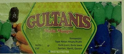 Trademark GULTANIS