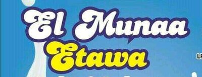 Trademark El Munaa Etawa