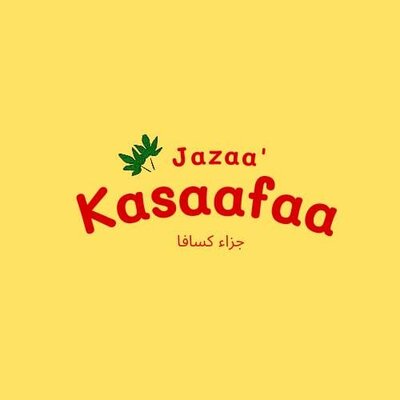 Trademark JAZAA' KASAAFAA